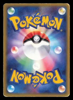 Metagross 016/PCG-P Meiji Promo 2004 Japanese Pokemon TCG HP - Image 3