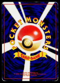 Pikachu No. 025 Common Base Set Pokemon Japanese Heavily Played - Image 2