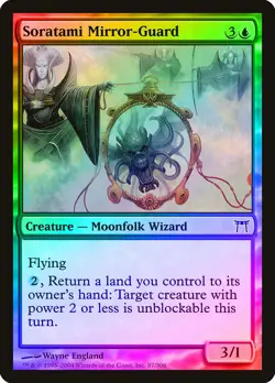 Soratami Mirror-Guard FOIL Champions of Kamigawa PLD Common CARD ABUGames - Image 1