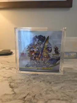 Pokemon Dream League SM11b Japanese Sealed Booster Box New Sun & Moon US Seller - Image 1