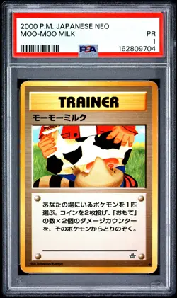 2000 POKEMON JAPANESE NEO MOO-MOO MILK PSA 1 - Image 1