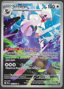 Silvally 095/084 - IR - Pitch Black - Pokemon TCG Card - NM - Image 1