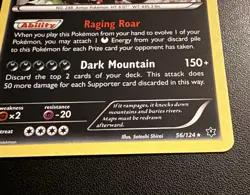 Pokemon TCG Tyranitar Holo Promo Card 56/124 Cosmos HOLO BLEED ERROR NM+ Rare - Image 3