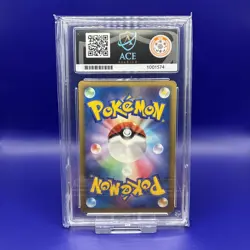 Charizard 092/092 Intense Fight In The Destroyed Sky 1st Ed Holo ACE 8 Graded - Image 2