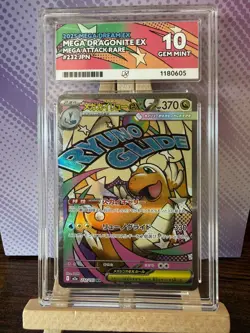 Mega Dragonite 232/193 Mega Dream Ace 10 Graded Pokemon Card - Image 1
