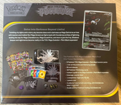 Pokemon TCG | Pitch Black | Elite Trainer Box | Brand New, Factory Sealed - Image 2
