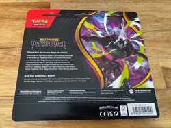 Pokemon TCG - Pitch Black Triple Blister Pack - Binacle Promo (Brand New/Sealed) - Image 2