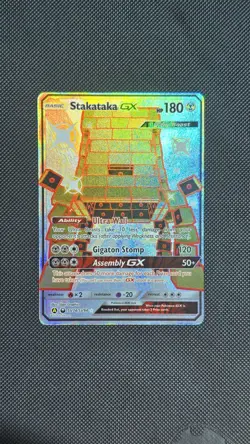 Pokemon TCG Stakataka GX SV74/SV94 Hidden Fates Shiny Vault Ultra Rare Mint - Image 2