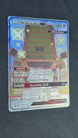 Pokemon TCG Stakataka GX SV74/SV94 Hidden Fates Shiny Vault Ultra Rare Mint - Image 3