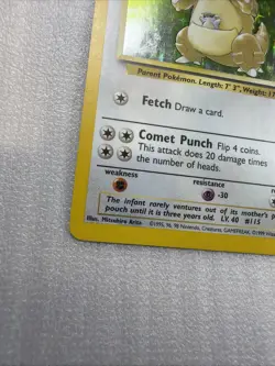 Pokemon TCG Kangaskhan Jungle 1999 Non-Holo Card 21/64- LP - Image 2