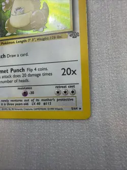 Pokemon TCG Kangaskhan Jungle 1999 Non-Holo Card 21/64- LP - Image 3