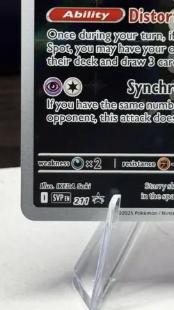 Gothitelle 211 Sv: Scarlet & Violet Promo Cards Holo - Image 5