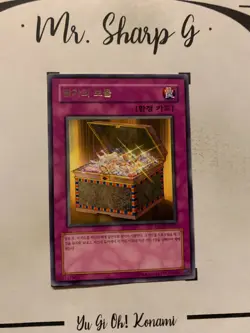 PHARAOH'S TREASURE-PGD-KR052 KOREAN Yu-Gi-Oh! CARD RARE KONAMI TCG 2004 ORIGINAL - Image 3
