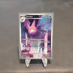 Crobat 093/086 Holo Illustration Rare Chaos Rising Pokemon Near Mint - Image 1