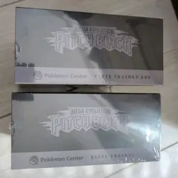 Pokemon TCG Pitch Black Pokemon Center ETB x 2 - Image 5
