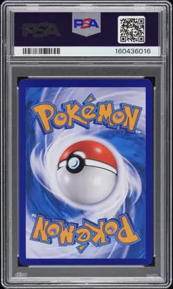 2025 POKEMON SIMPLIFIED CHINESE 151 C-COLLECTION 151 ART RARE PIKACHU PSA 10 - Image 2
