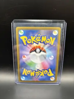 Pokemon Karrablast SV11B Black Bolt 094/086 Art Rare AR Holo Japanese - Image 2