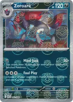 Holofoil - Zoroark (Master Ball Pattern) - 062/086 / NM / English Pokemon TCG - Image 1