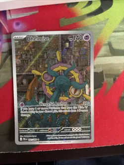 Dhelmise Illustration Rare 091/084 Pokemon Card English NM Pitch Black - Image 1