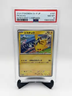 2024 Pokemon Japanese Sv-p Promo #197 Gym Event - Image 1