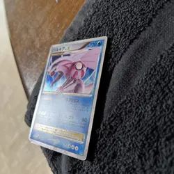 Pokemon TCG Palkia LV.X Palkia Lv.X Constructed Standard Deck Holo 120 HP dp3 - Image 3