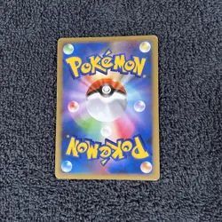 Pokemon TCG Palkia LV.X Palkia Lv.X Constructed Standard Deck Holo 120 HP dp3 - Image 5