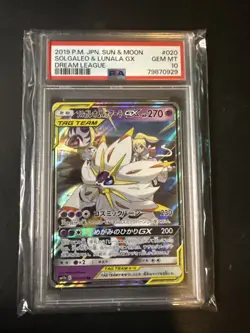 Pokemon Solgaleo & Lunala GX 020/049 Sm11b: Dream League Holo (Japanese) PSA 10 - Image 1