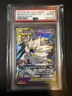 Pokemon Solgaleo & Lunala GX 020/049 Sm11b: Dream League Holo (Japanese) PSA 10 - Image 2
