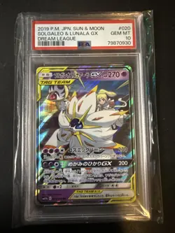 Pokemon Solgaleo & Lunala GX 020/049 Sm11b: Dream League Holo (Japanese) PSA 10 - Image 3