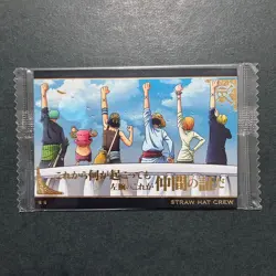 S7560 Straw Hat Crew R 5-18 Japanese One Piece Wafer Card Sealed Luffy Nami J12 - Image 1