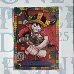 Lego Luffy P-110 One Piece Day 2025 Promo limited edition - Image 1