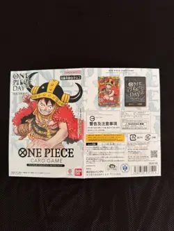 Lego Luffy P-110 One Piece Day 2025 Promo limited edition - Image 3