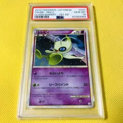 PSA 10 Celebi Holo 037/080 Japanese Pokemon Card L3 Clash at the Summit 1st Ed - Image 1