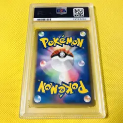 PSA 10 Celebi Holo 037/080 Japanese Pokemon Card L3 Clash at the Summit 1st Ed - Image 2