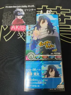 My Hero Academia Heroes Battle Rush Card Aizawa Eraser Head BHA-06-016-N Japan - Image 3