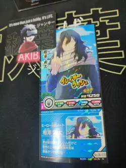 My Hero Academia Heroes Battle Rush Card Aizawa Eraser Head BHA-06-016-N Japan - Image 4