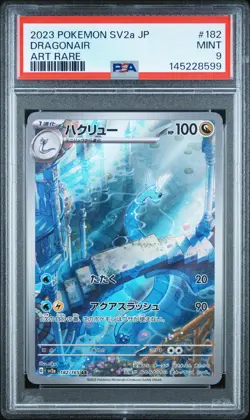 2023 POKEMON JAPANESE SV2A-POKEMON CARD 151 ART RARE #182 DRAGONAIR PSA 9 - Image 1