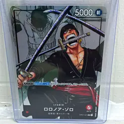 Bandai One Piece Card Game Leader Roronoa Zoro OP01-001 Romance Dawn JP 5000 - Image 1