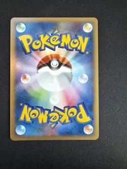 Pokemon card Kingler 111/128 E Series 1st ED Expedition Base Set Japanese NM+ - Image 3
