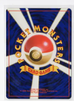 Pokemon Dark Magneton Holo Rare Rocket Gang NM Japanese WOTC Vintage - Image 2