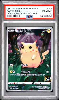 2021 POKEMON JAPANESE 25TH ANNIVERSARY COLLECTION #001 FULL ART/PIKACHU PSA 10 - Image 1