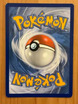 Eevee SWSH118 Cosmos Holo LP - Sword & Shield Promo 2021 - Pokemon TCG - Image 2