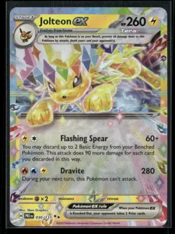 Jolteon ex 030/131 Holo Prismatic Evolutions LP Pokemon - Image 1
