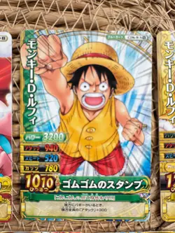 One Piece Berry Match Japanese Bandai Monkey D. Luffy 7Pcs Set Rare Vintage Card - Image 3