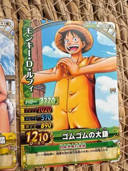 One Piece Berry Match Japanese Bandai Monkey D. Luffy 7Pcs Set Rare Vintage Card - Image 5