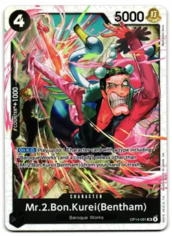 Mr.2.Bon.Kurei OP14-091 - 🌊 The Azure Sea's Seven One Piece TCG 🖤 - M/LP - Image 1
