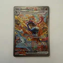 Greninja ex 214/167 SV06 Twilight Masquerade SIR Holo Full Art - Image 1