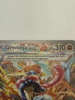 Greninja ex 214/167 SV06 Twilight Masquerade SIR Holo Full Art - Image 2