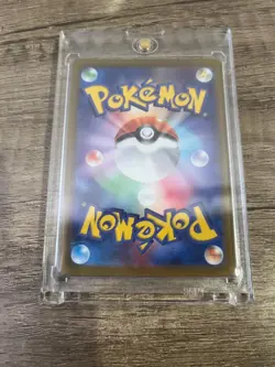 Psyduck AR & Gengar CHR Japanese Pokemon Card Set Near Mint Scarlet Violet - Image 4