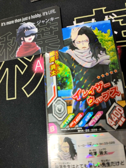My Hero Academia Heroes Battle Rush Card Aizawa Eraser Head BHA-03-028-R Japan - Image 1